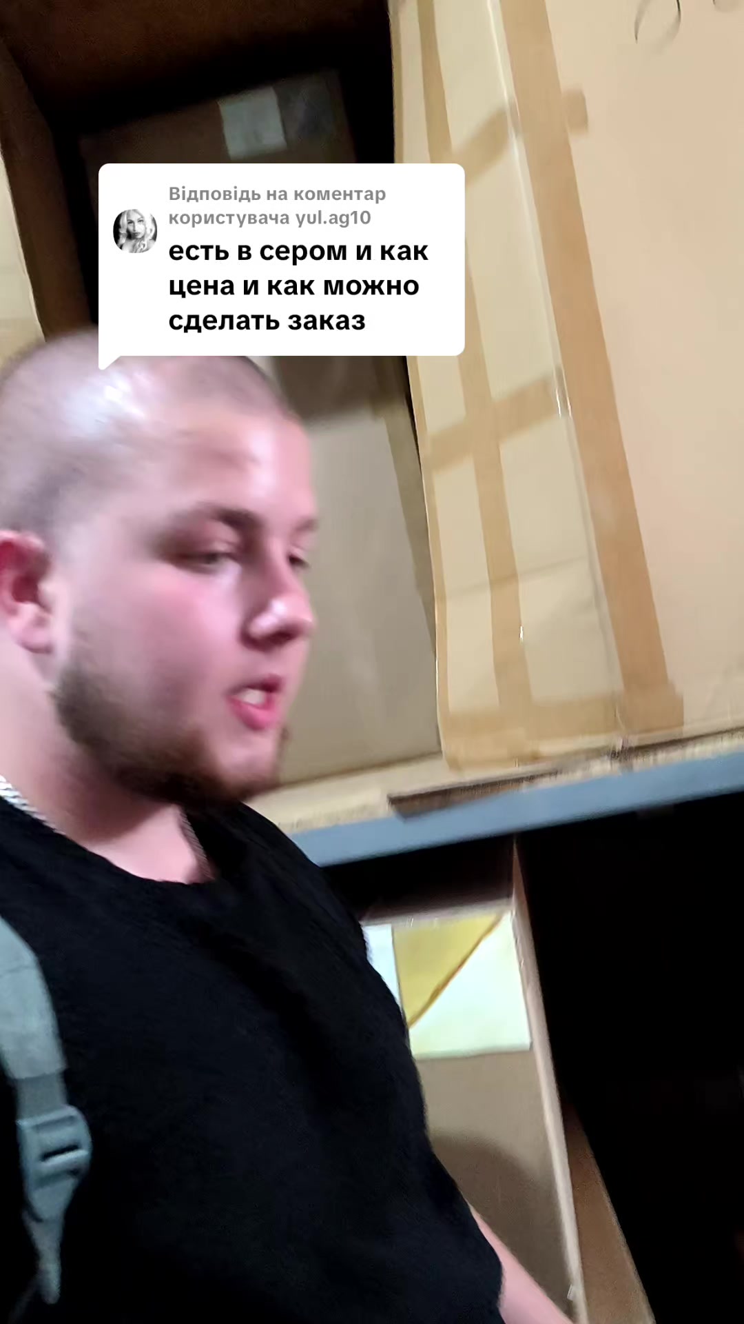 @МодноВхаті3