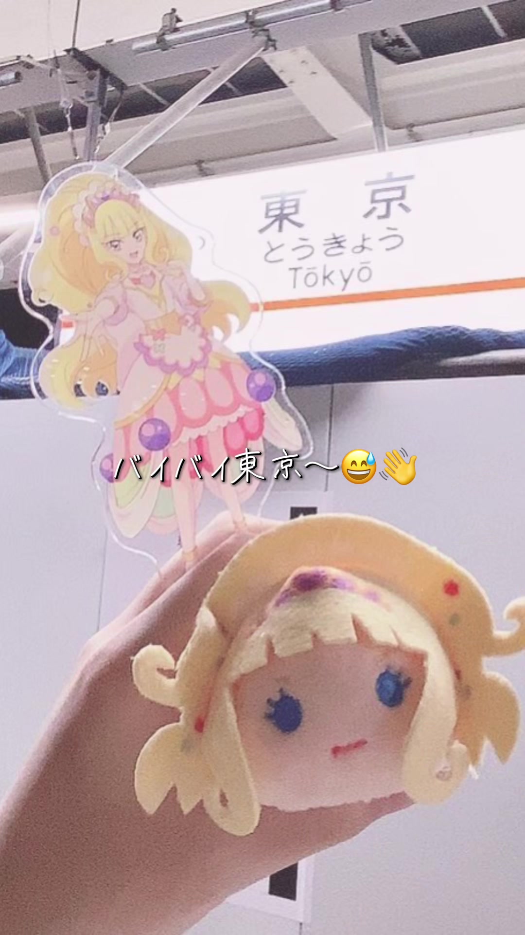 @くぬぎりつ