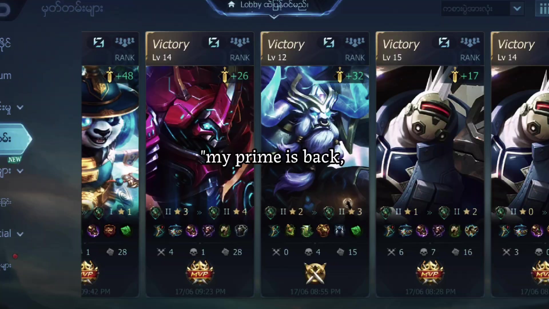 @๐ฌ๐๐๐ ๐ท๐๐ ๐ฟ๐๐
