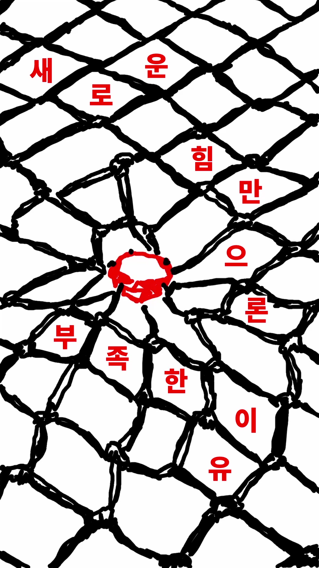 @여정 작가