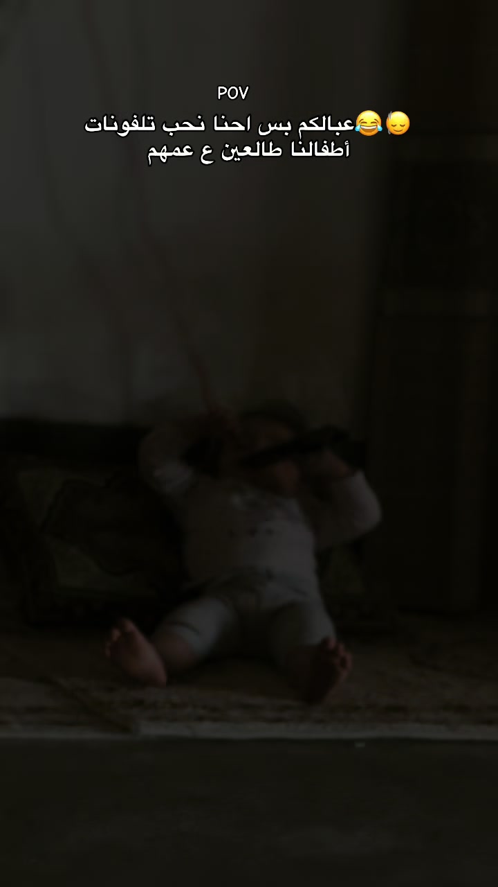 @خضر الـ عجيلي