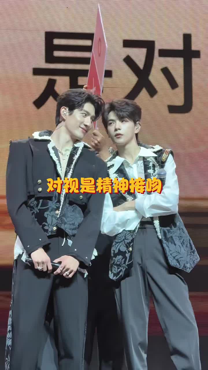 @XingQiu 99