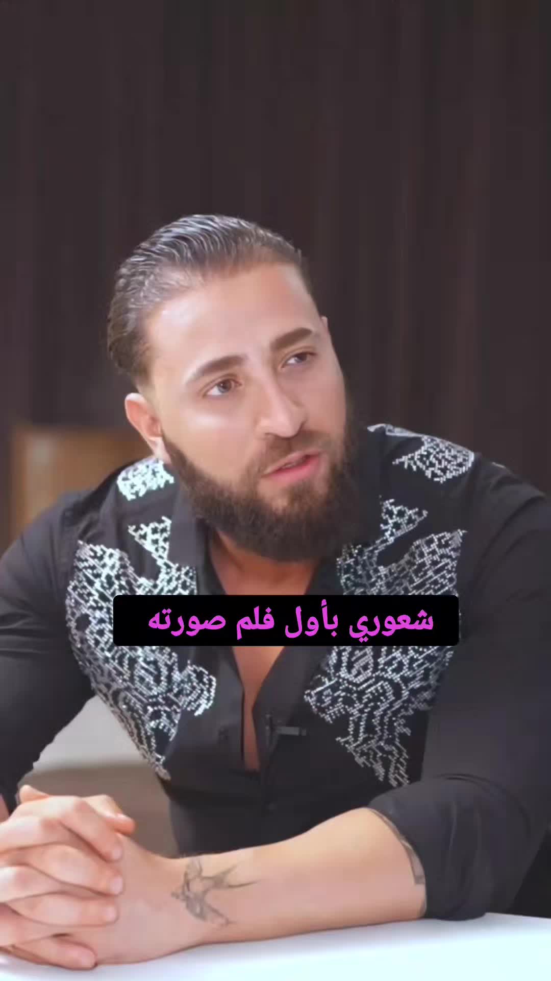 @نايا خوري