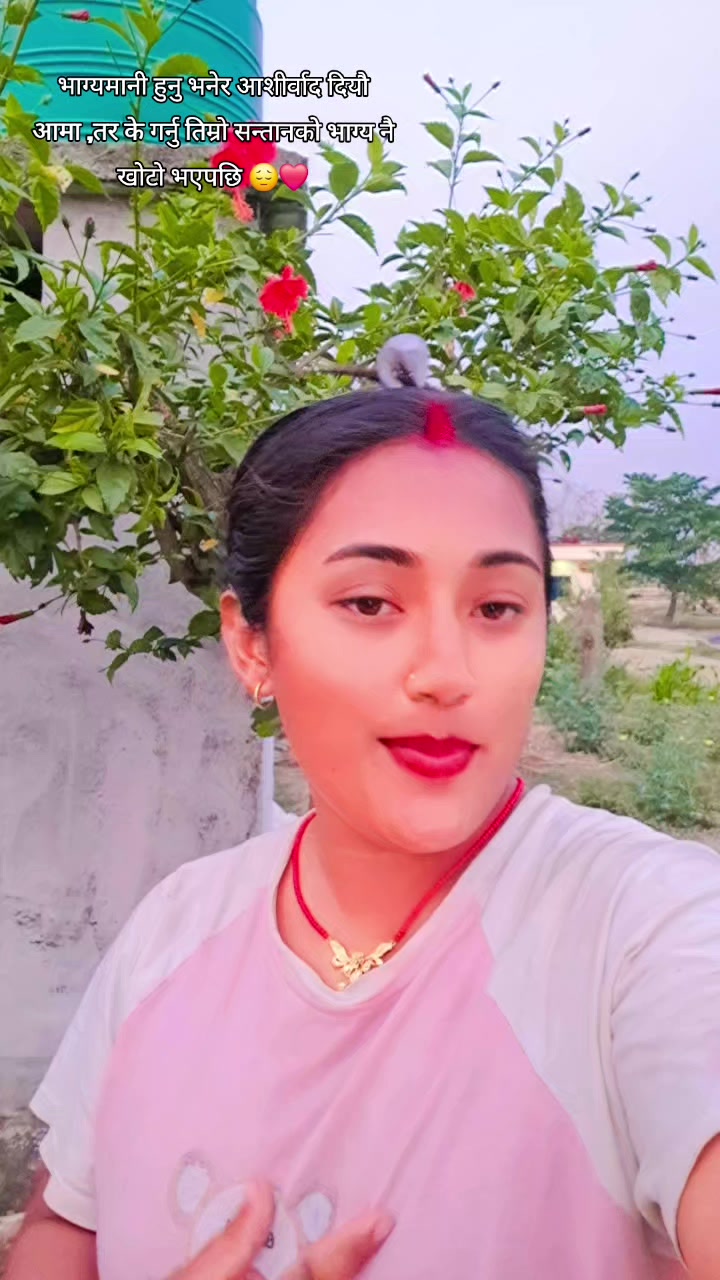 @🌸🦋Mrs.Mahat🌸🦋