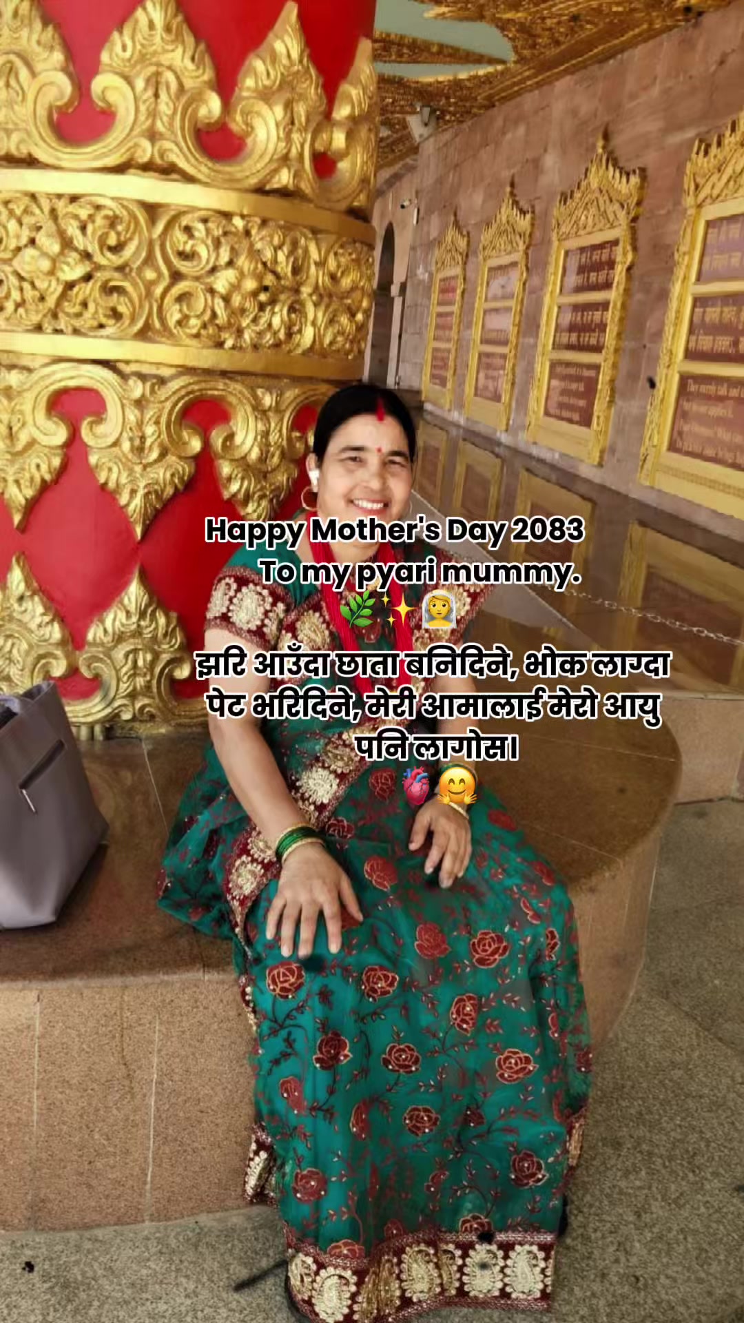 @Arjun singh
