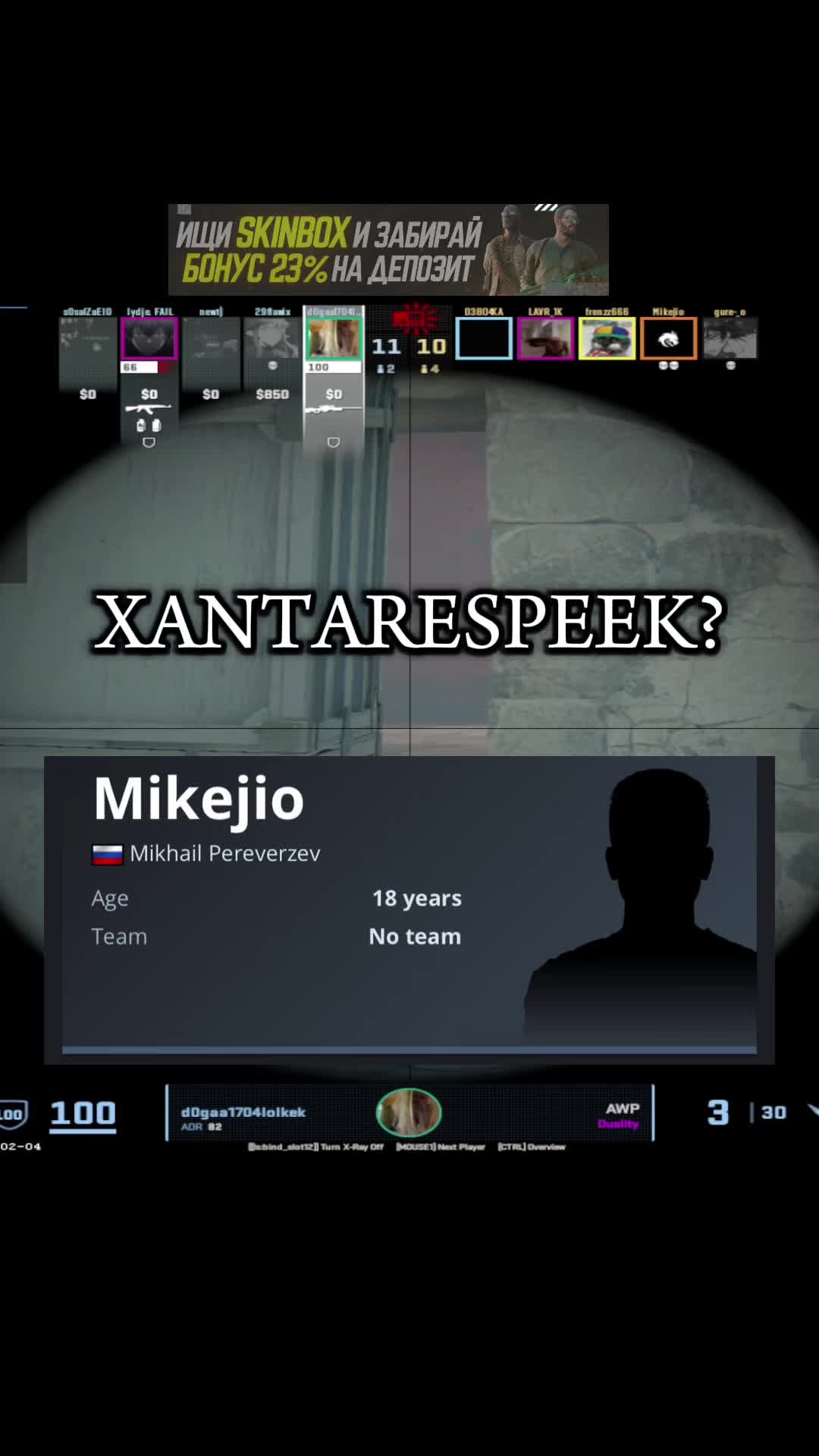 @Mikejio