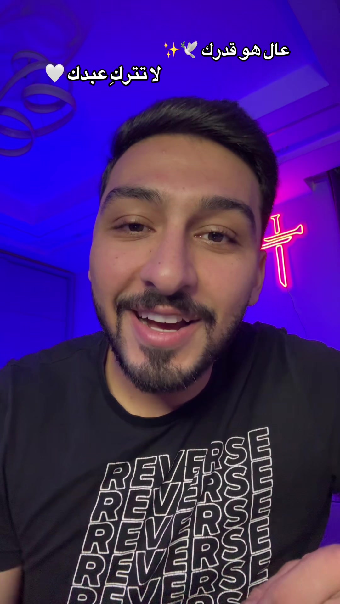 @Mina Anis | مينا أنيس