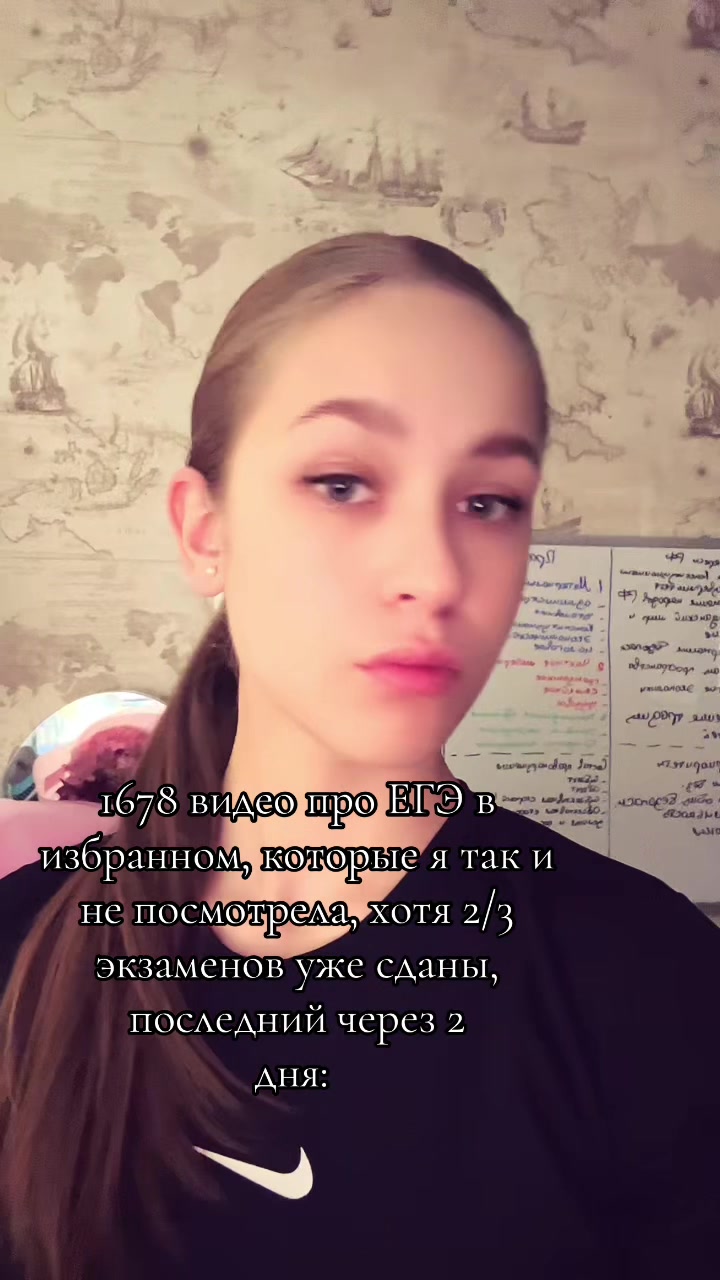 @nikamgcd