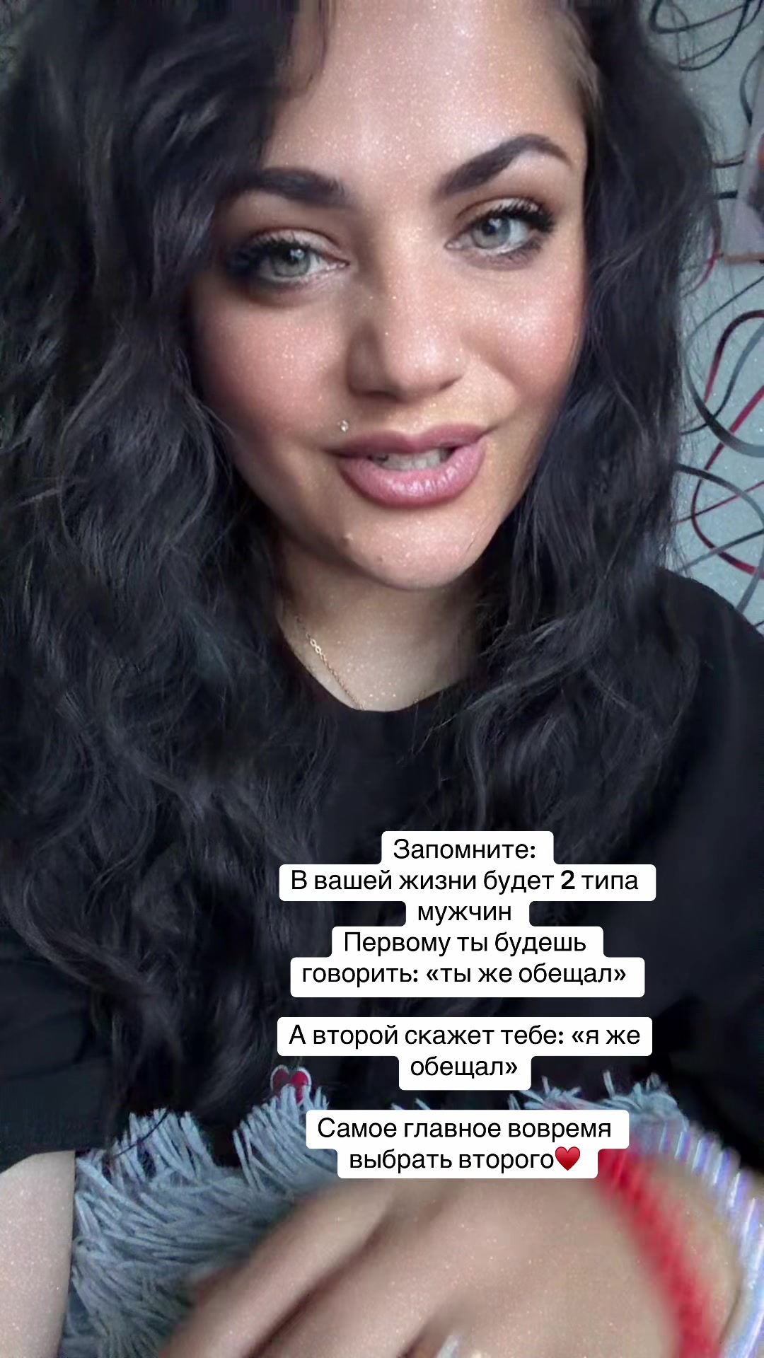@🖤Викки Ди🖤🥷