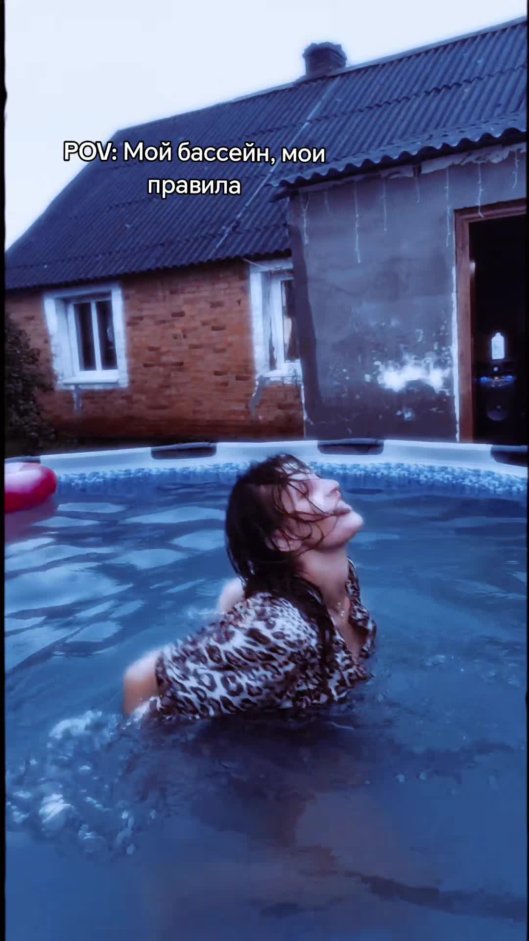 @Вне системы