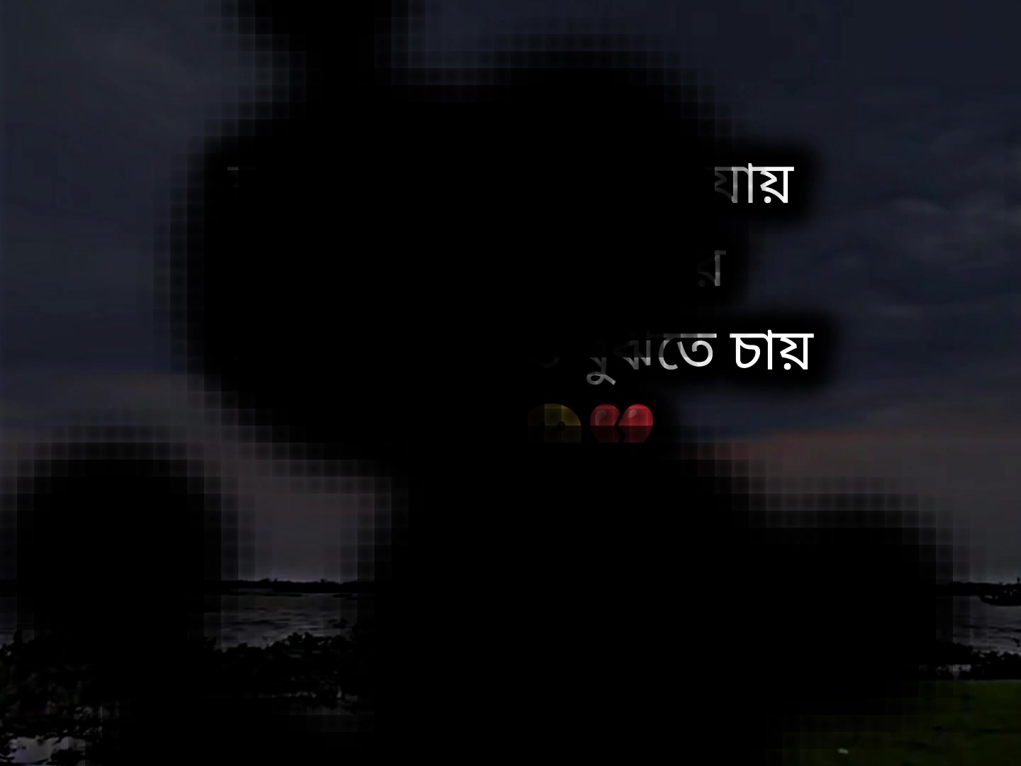 @𝗧𝗮𝗿𝗲𝗸 𝗕𝗵𝗮𝗶𝘆𝗮𝗮'♡︎