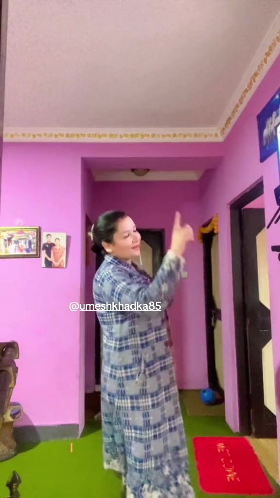 @जेठी बुहारी