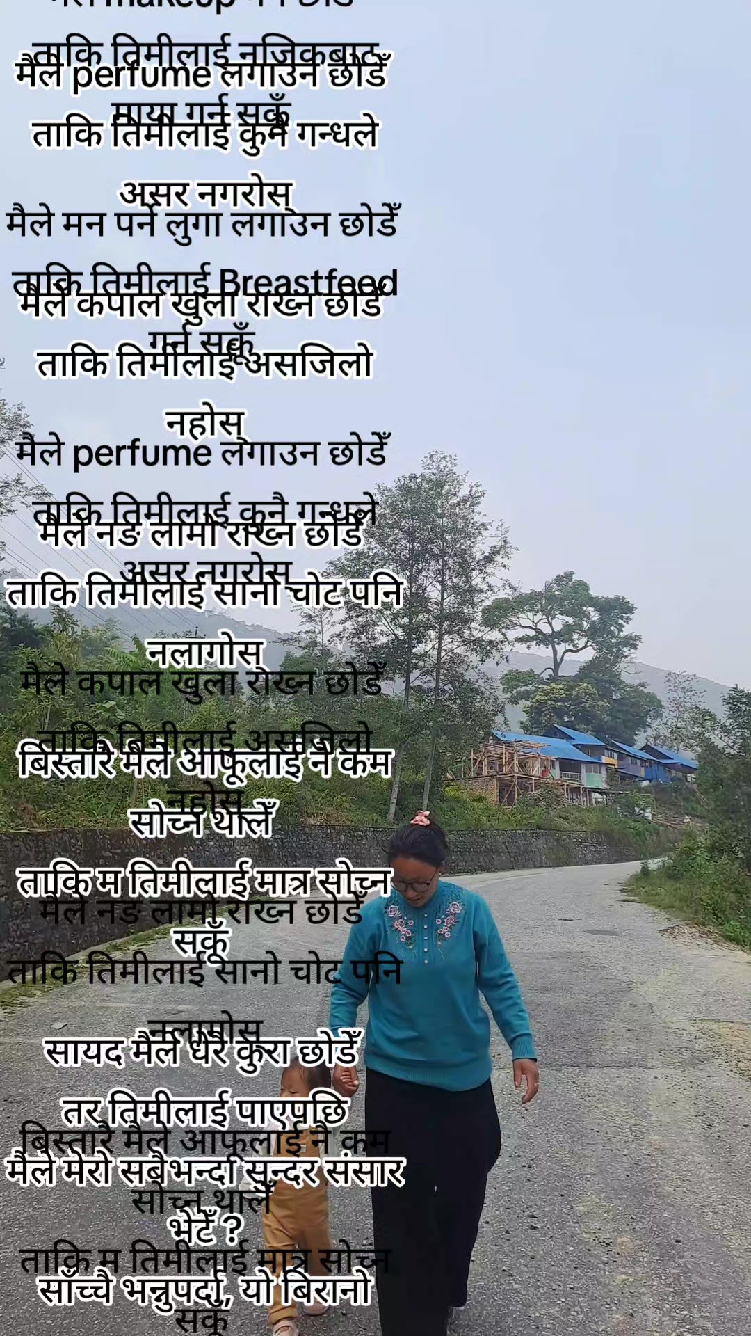@Yamuna limbu