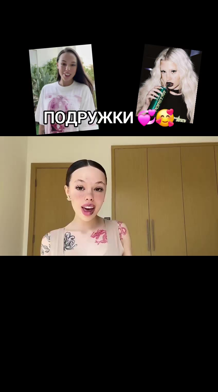 @тгк: FANIX