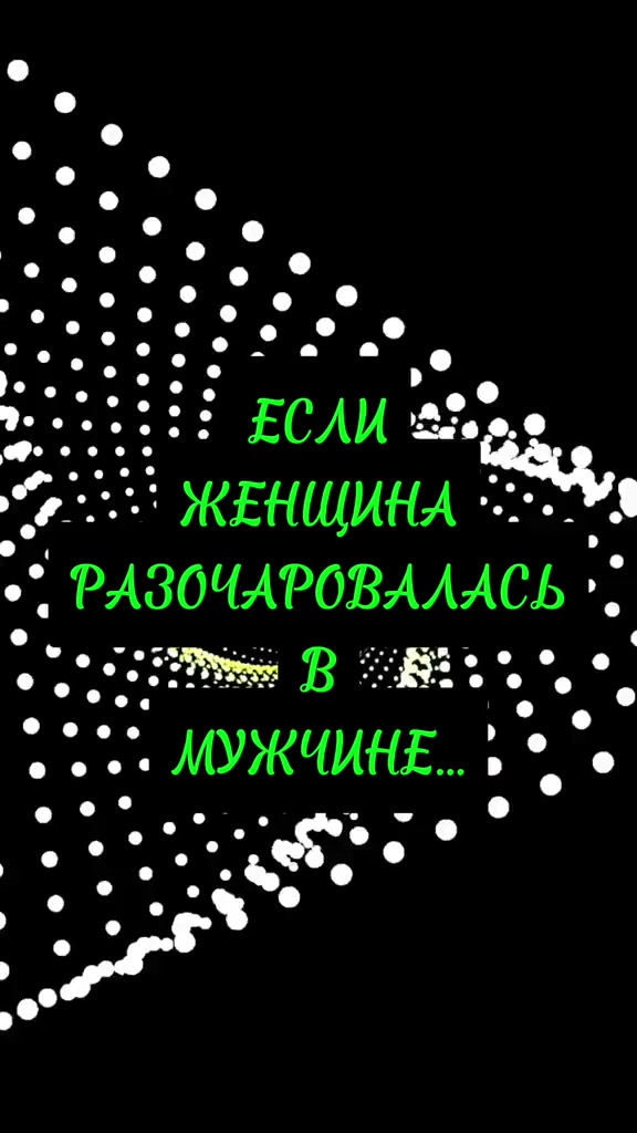 @Алеська💋🤗