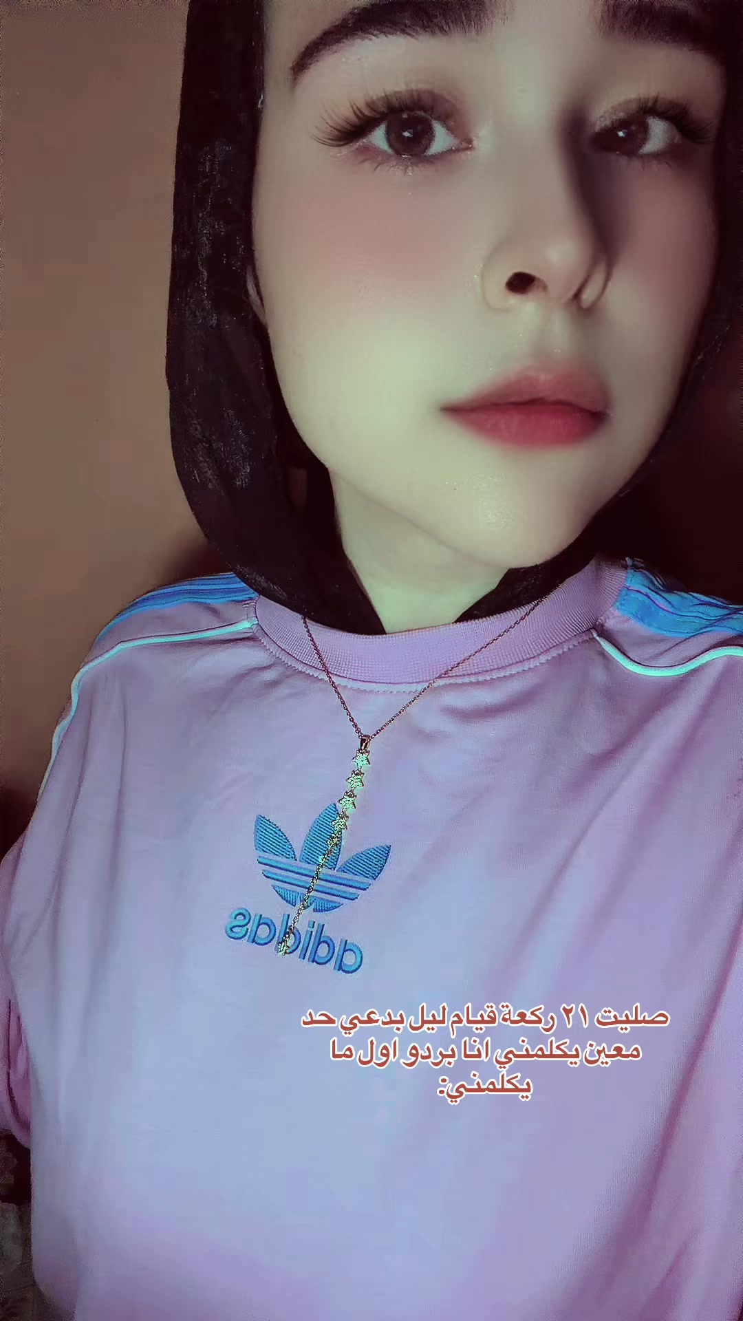@Bttatsaya’🐥♥️