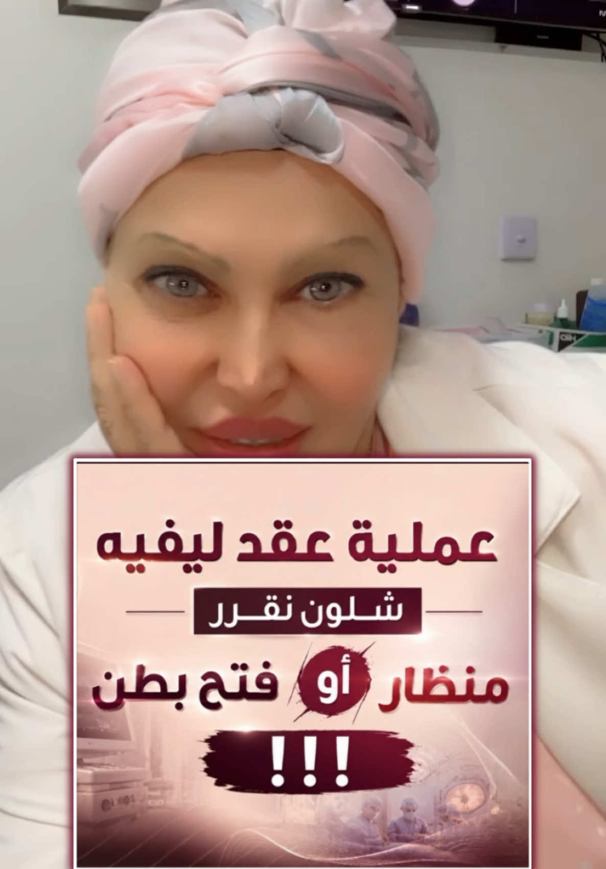 @ملكة الرافدين د ابتسام