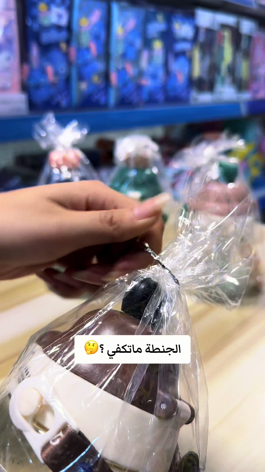 @مكتبة الكعبي