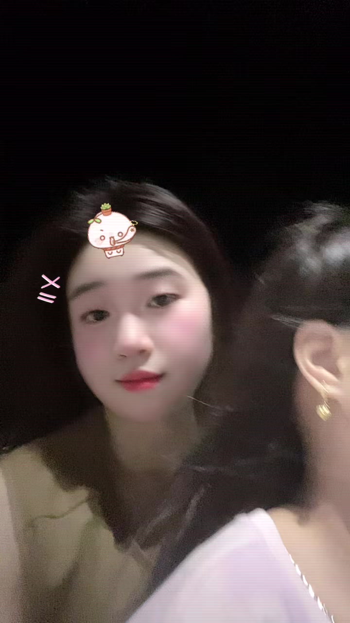 @♥️ Loan Xinh ♥️