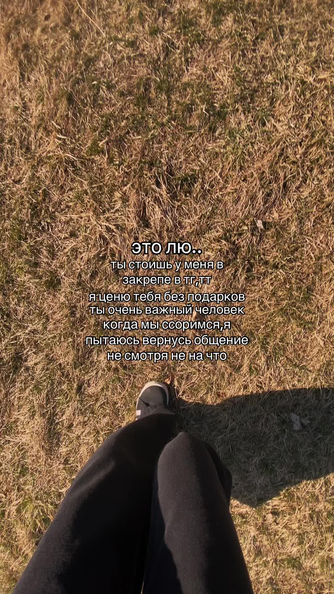 @𓍯 ɞακсυʑʑ ⊹𓍼‧