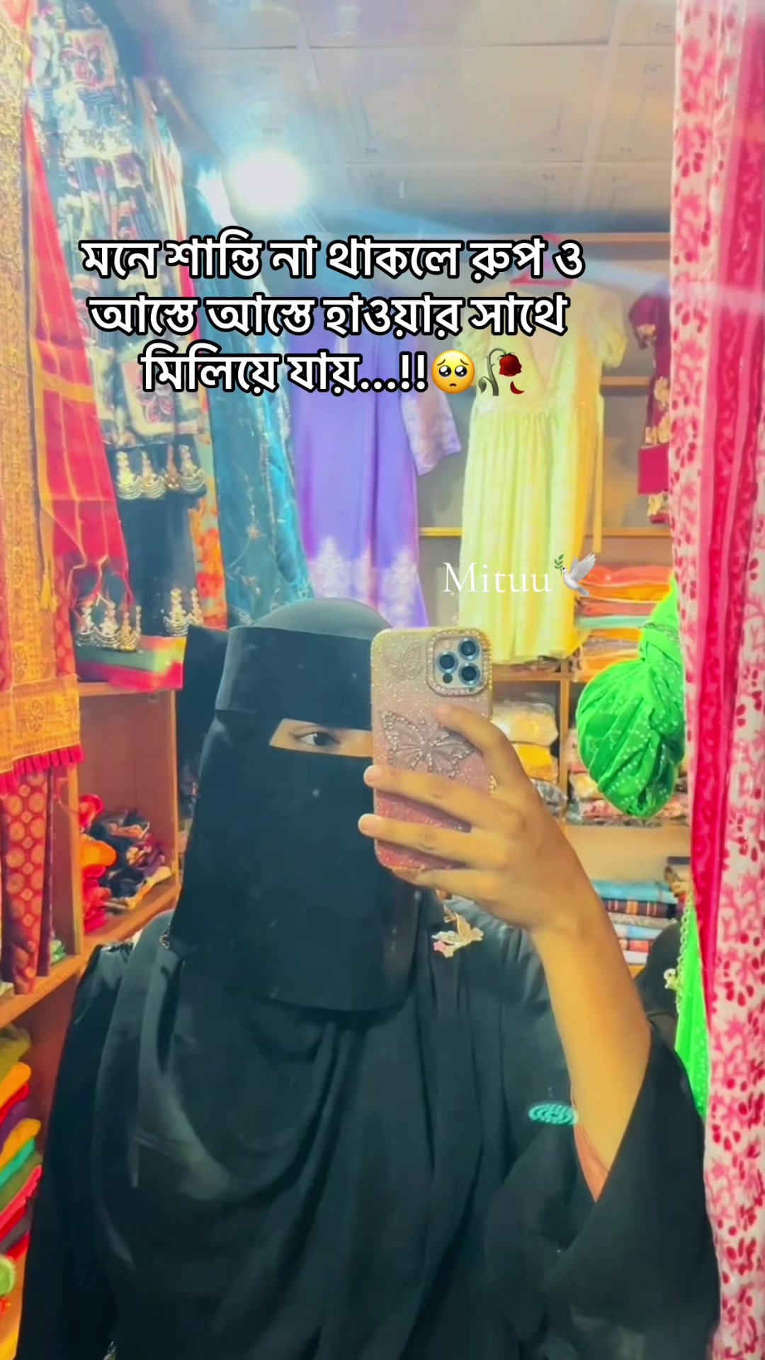@Mituuđī¸đ