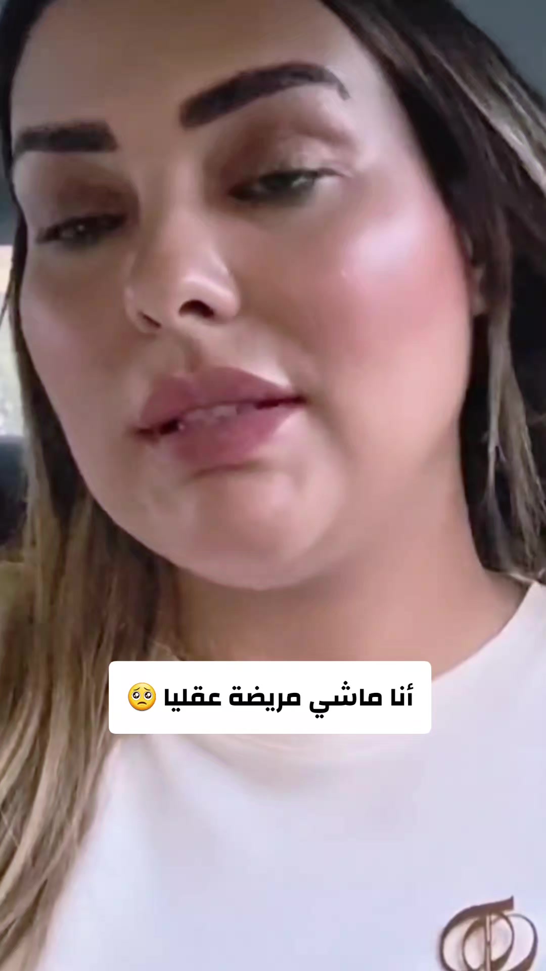 @Soukayna Benjelloun