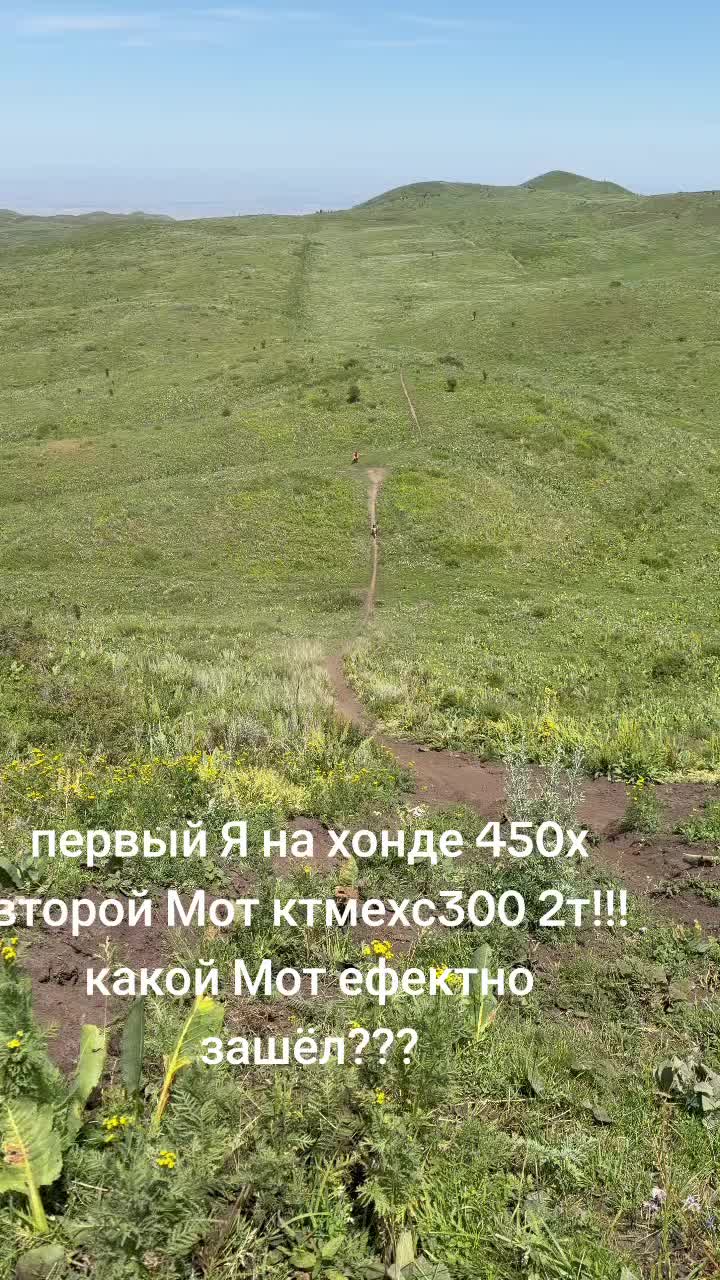 @Рамиль Забиров