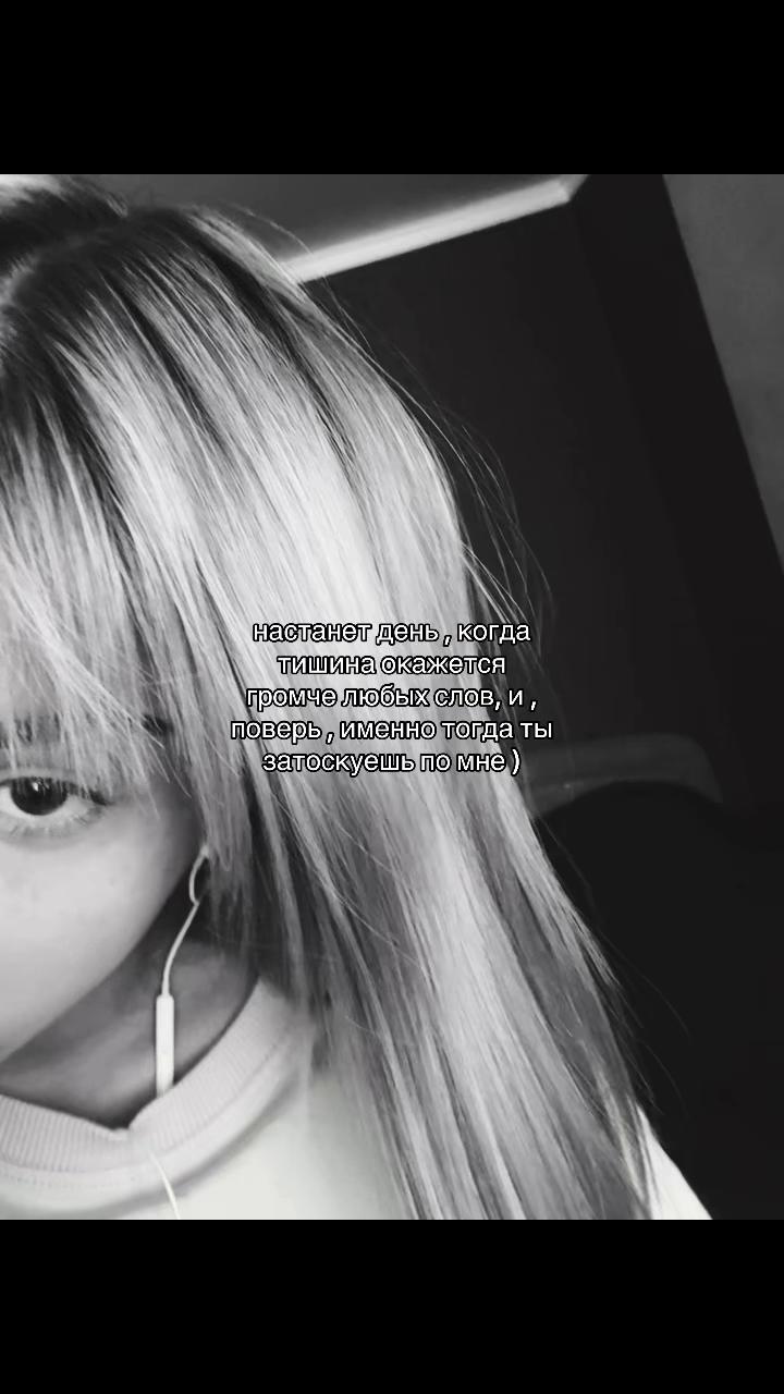 @осирисова