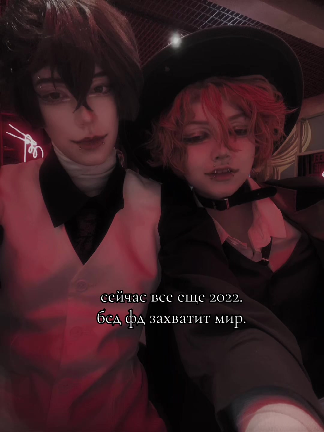 @тгк: serlu | серлу