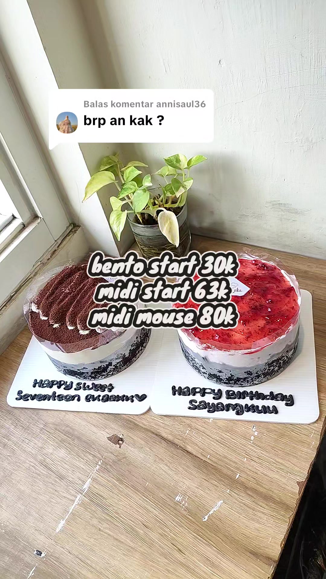 @mino_cake11