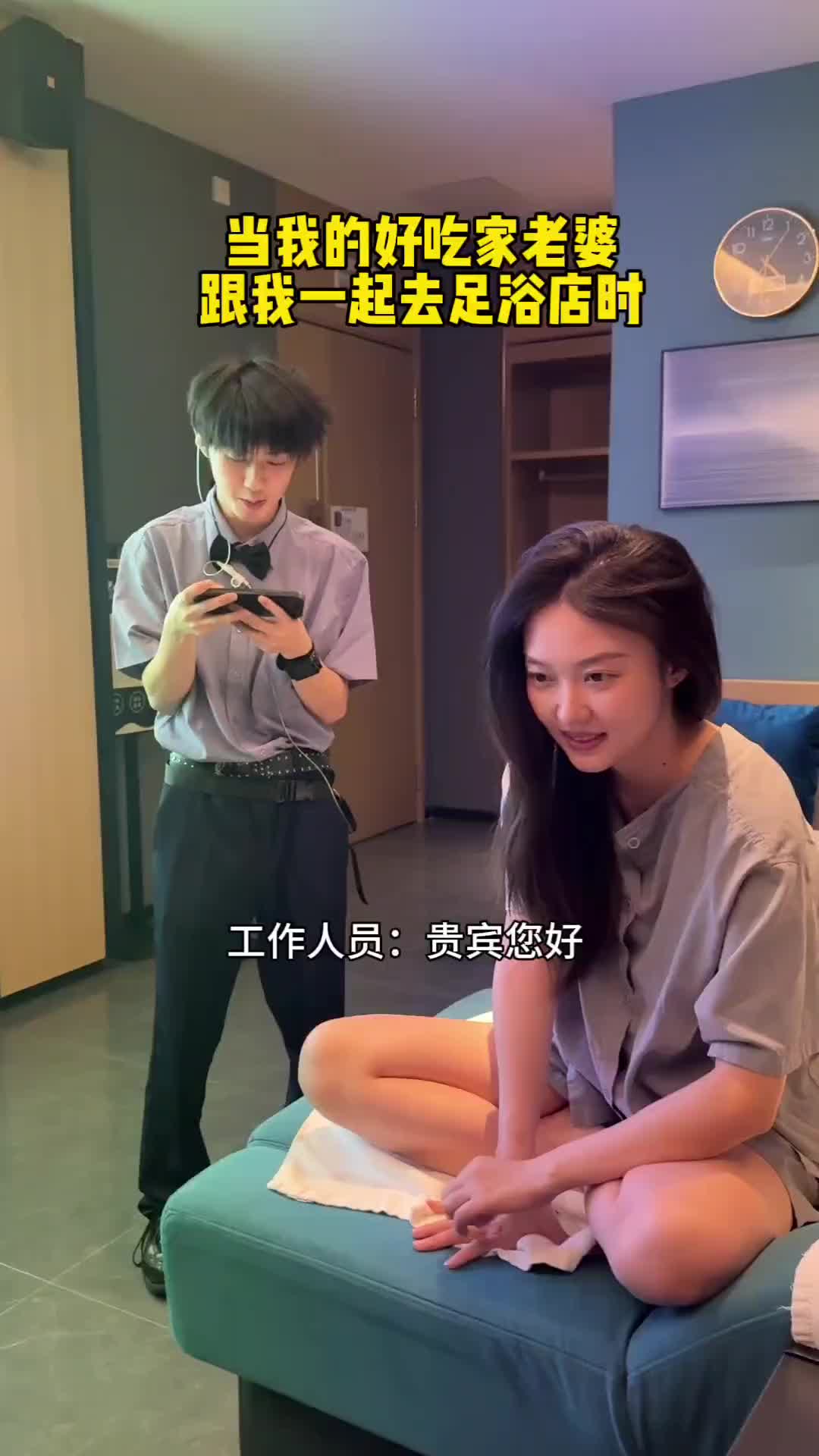 @牟牟刘啊