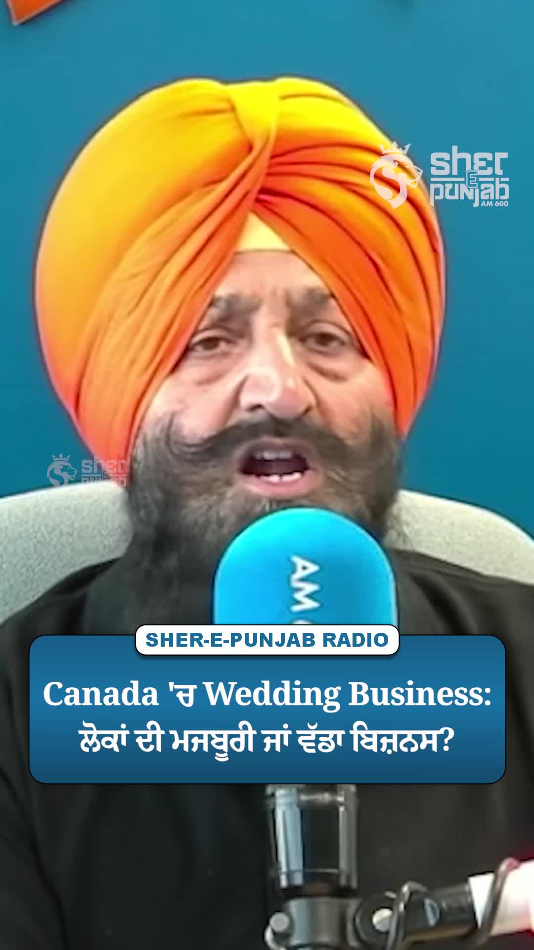 @Sherepunjab Radio Canada