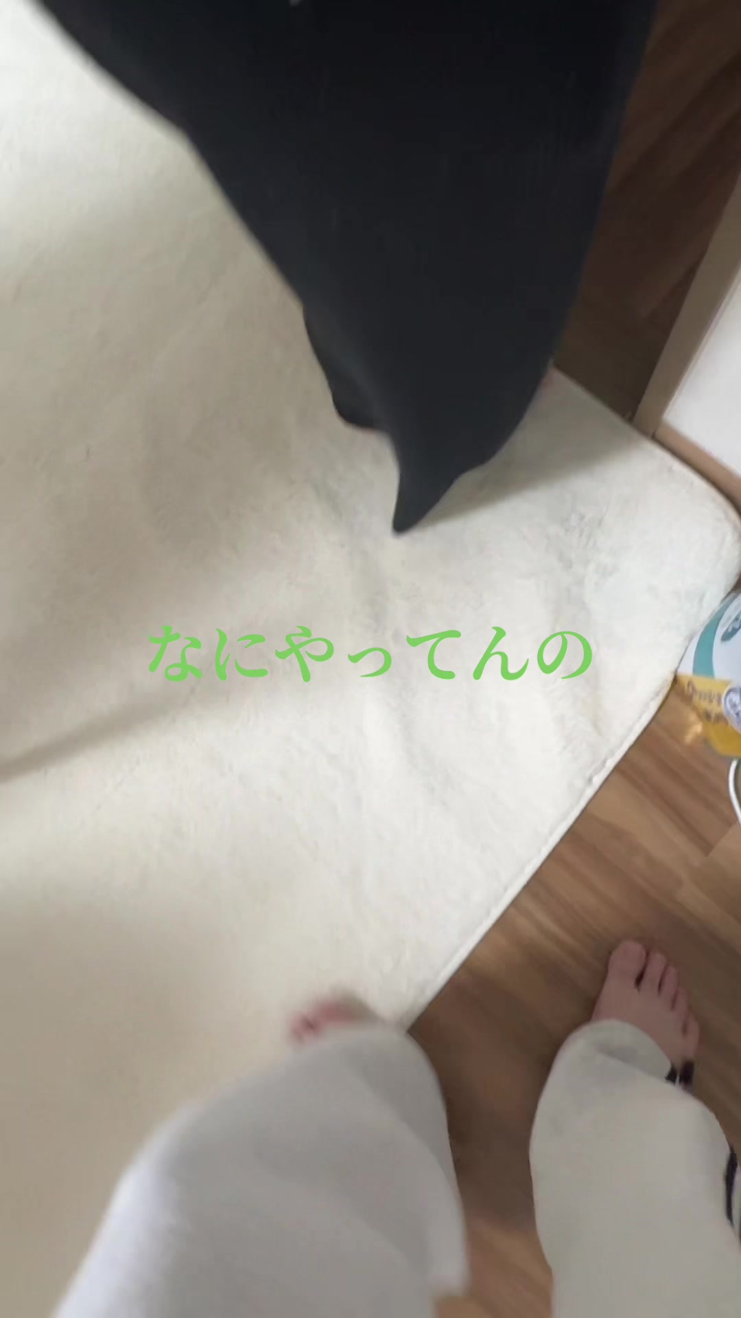 @れいぽん