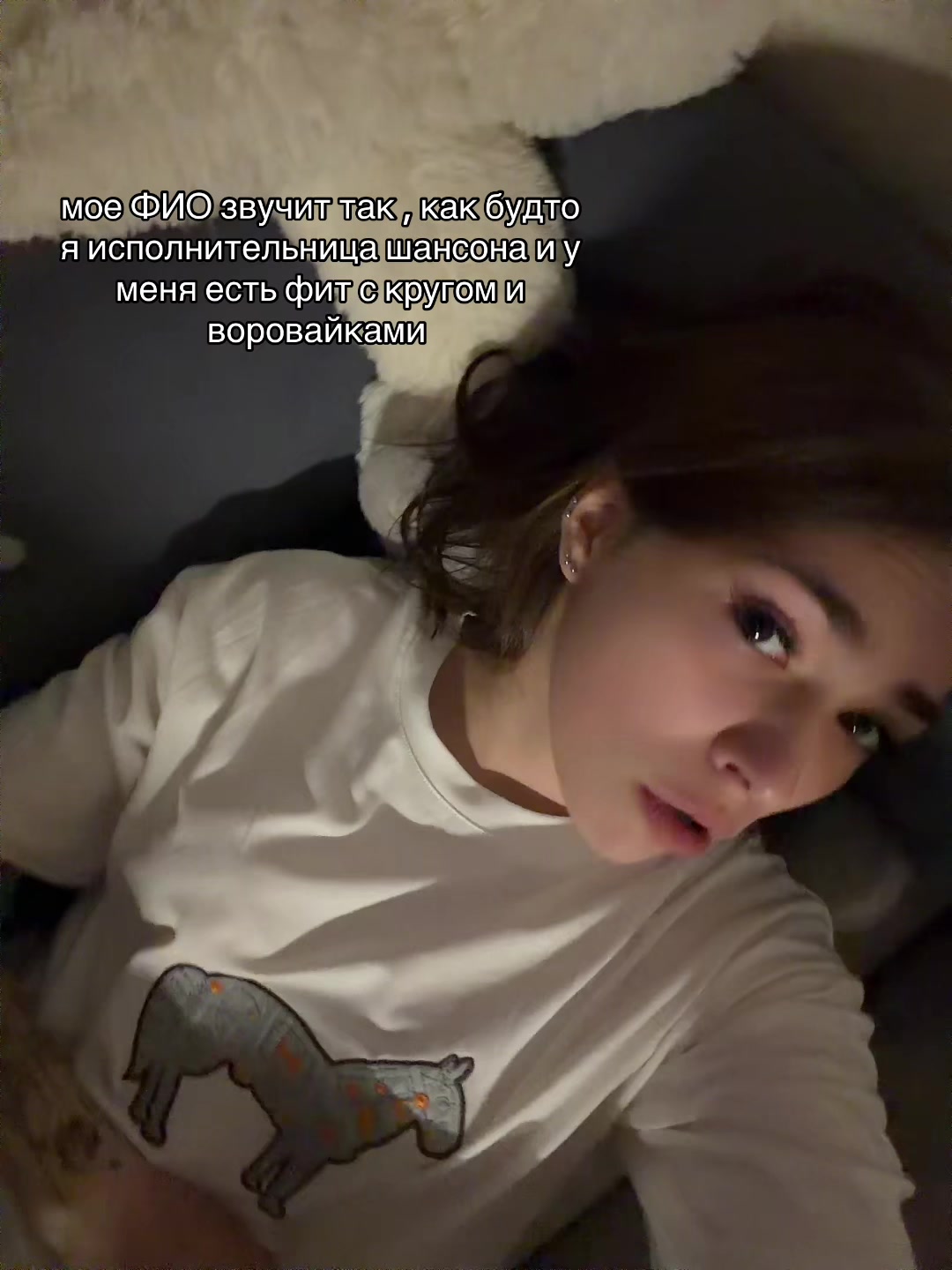 @Еврей