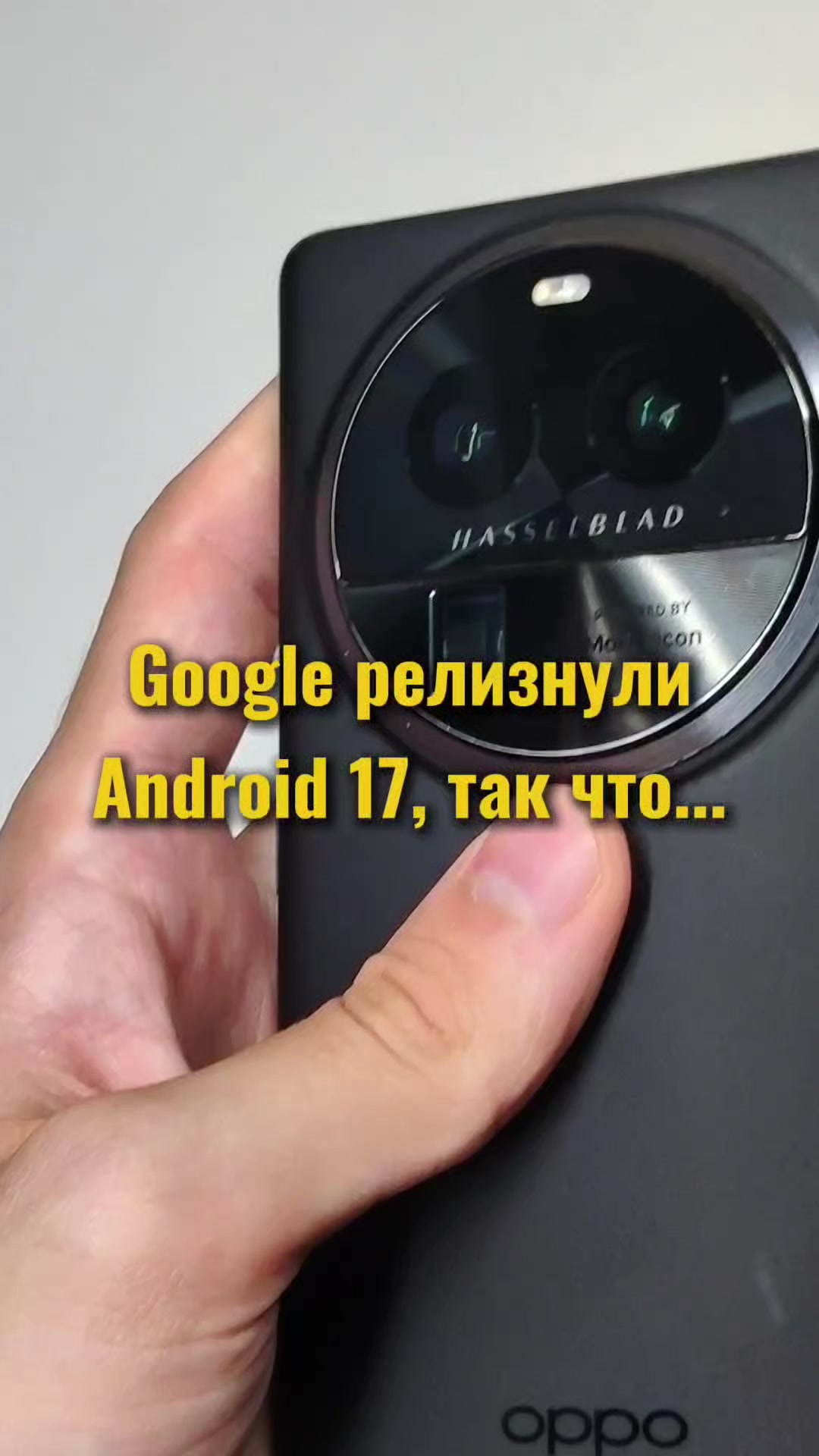 @Maxivi_Tech