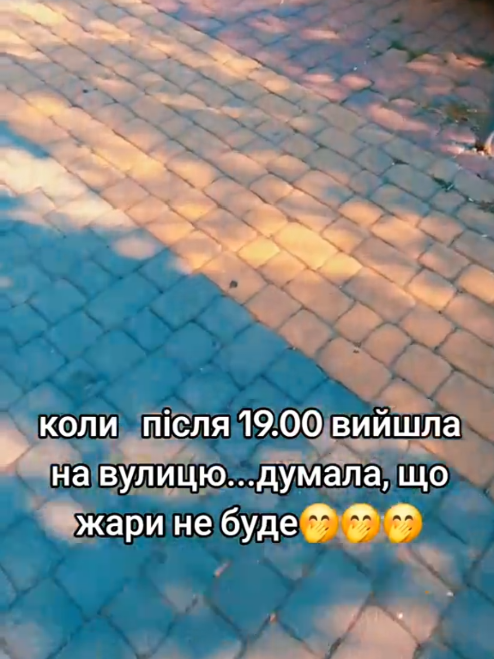 @lydka