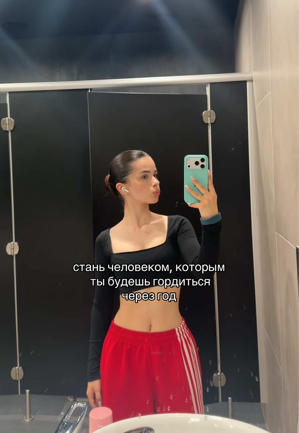 @КЕЙТ в тгк: kateerlv