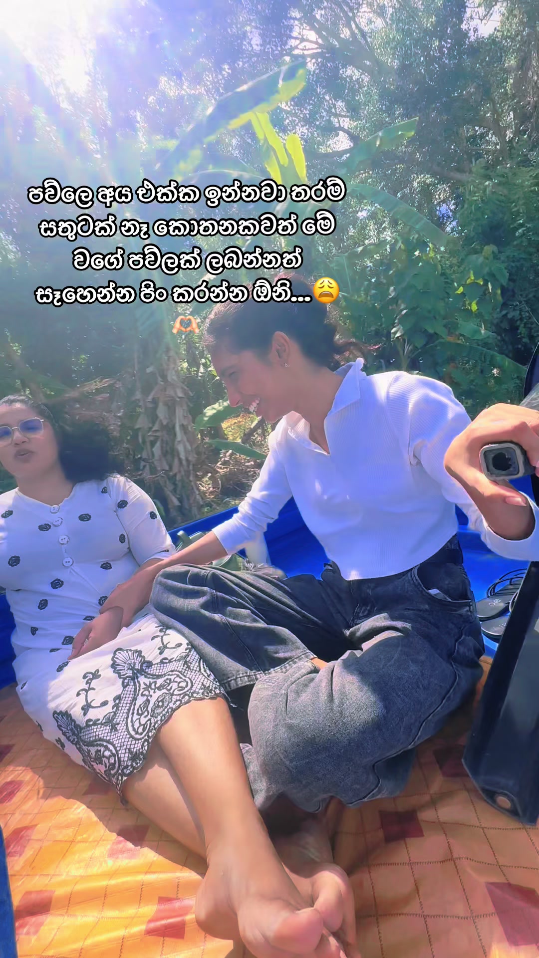 @@Richel_🧿🪬🦄🦋