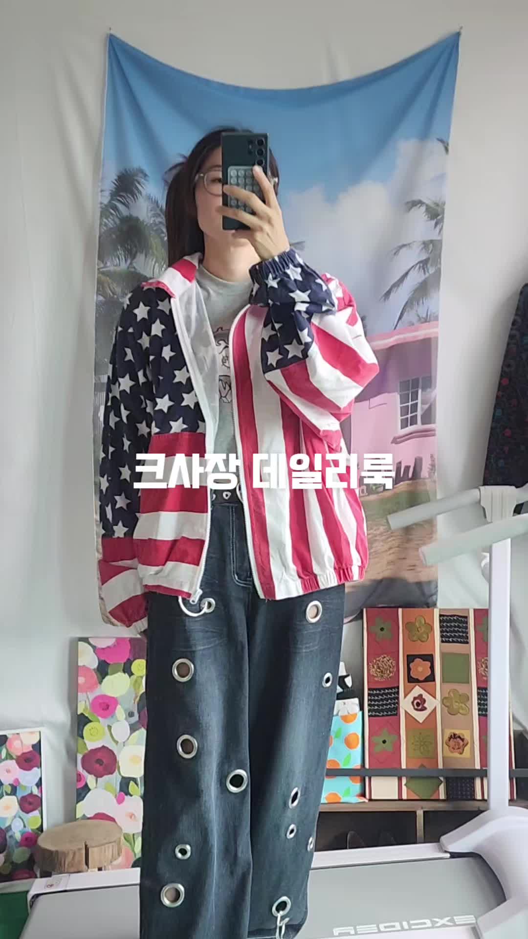 @😍크크😍