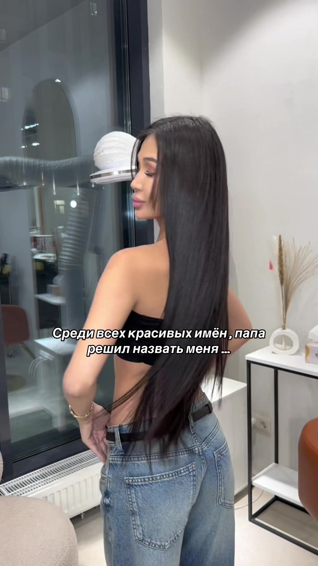 @Томирис 🇮🇷🇰🇿