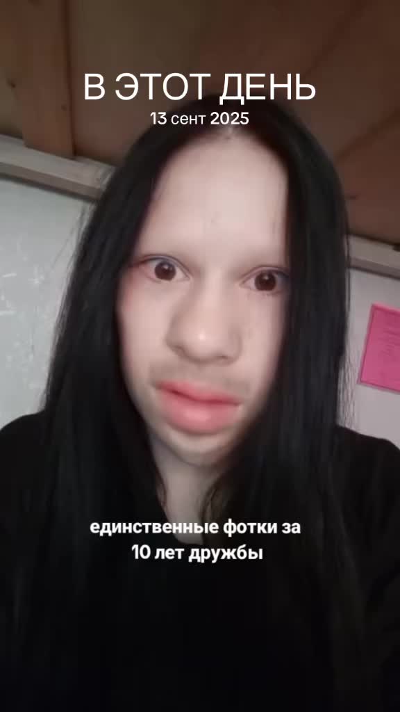 @ʙᥲяᛪ༙