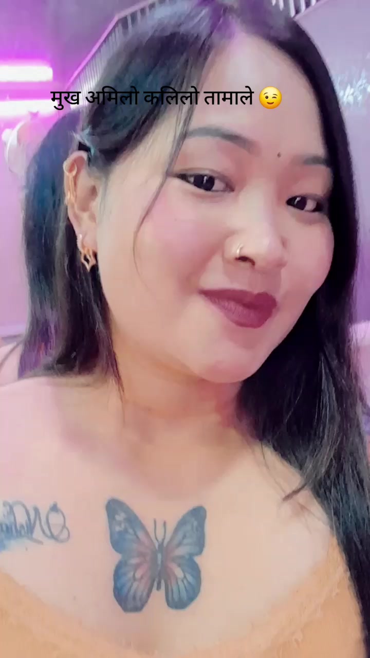 @कुश लामा
