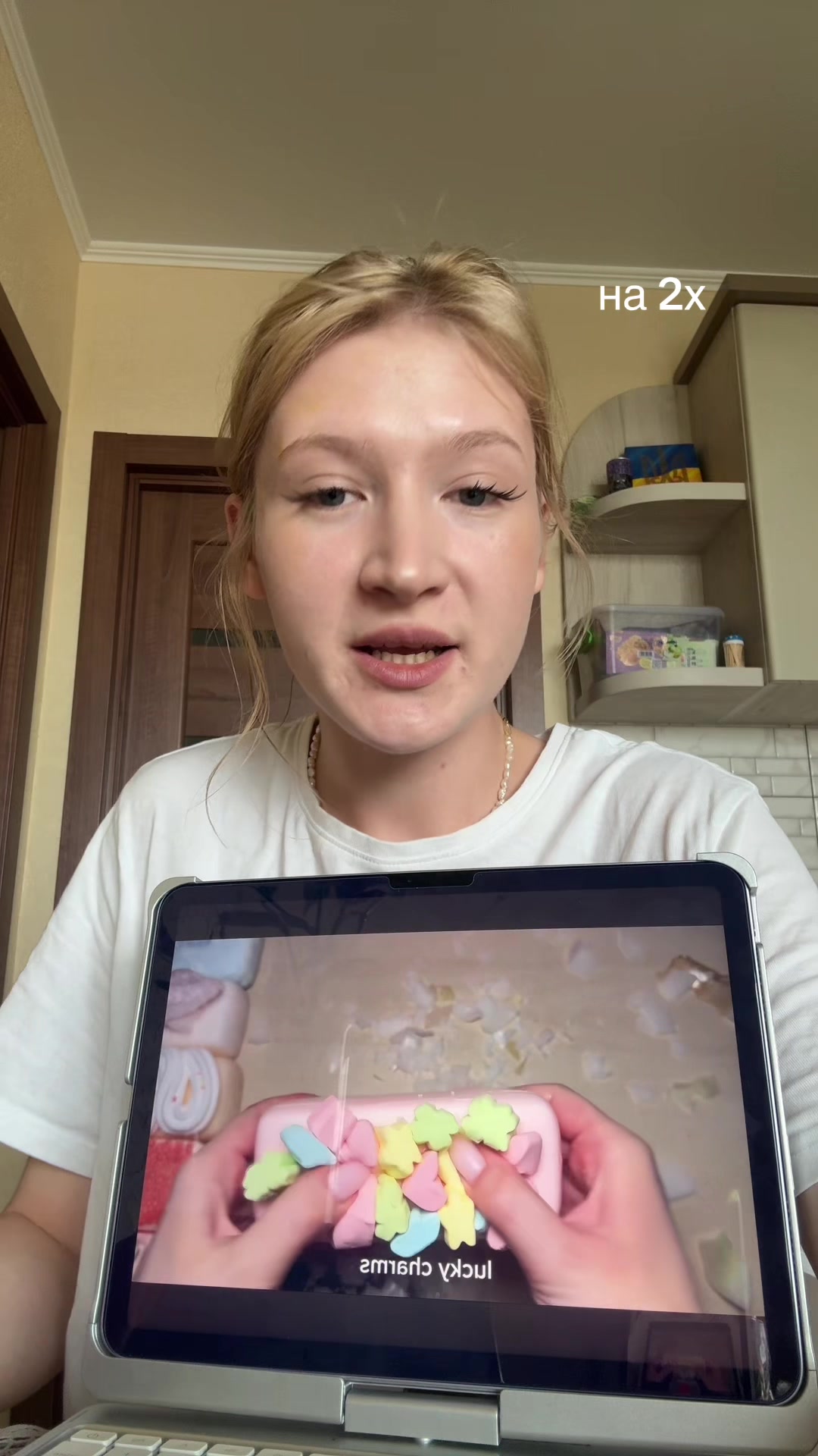 @та, що плаче від щастя