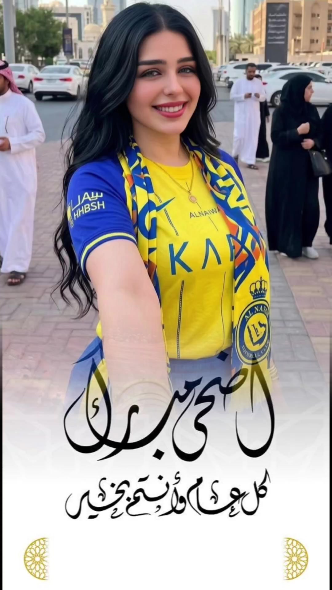 @من جهات اتصالك
