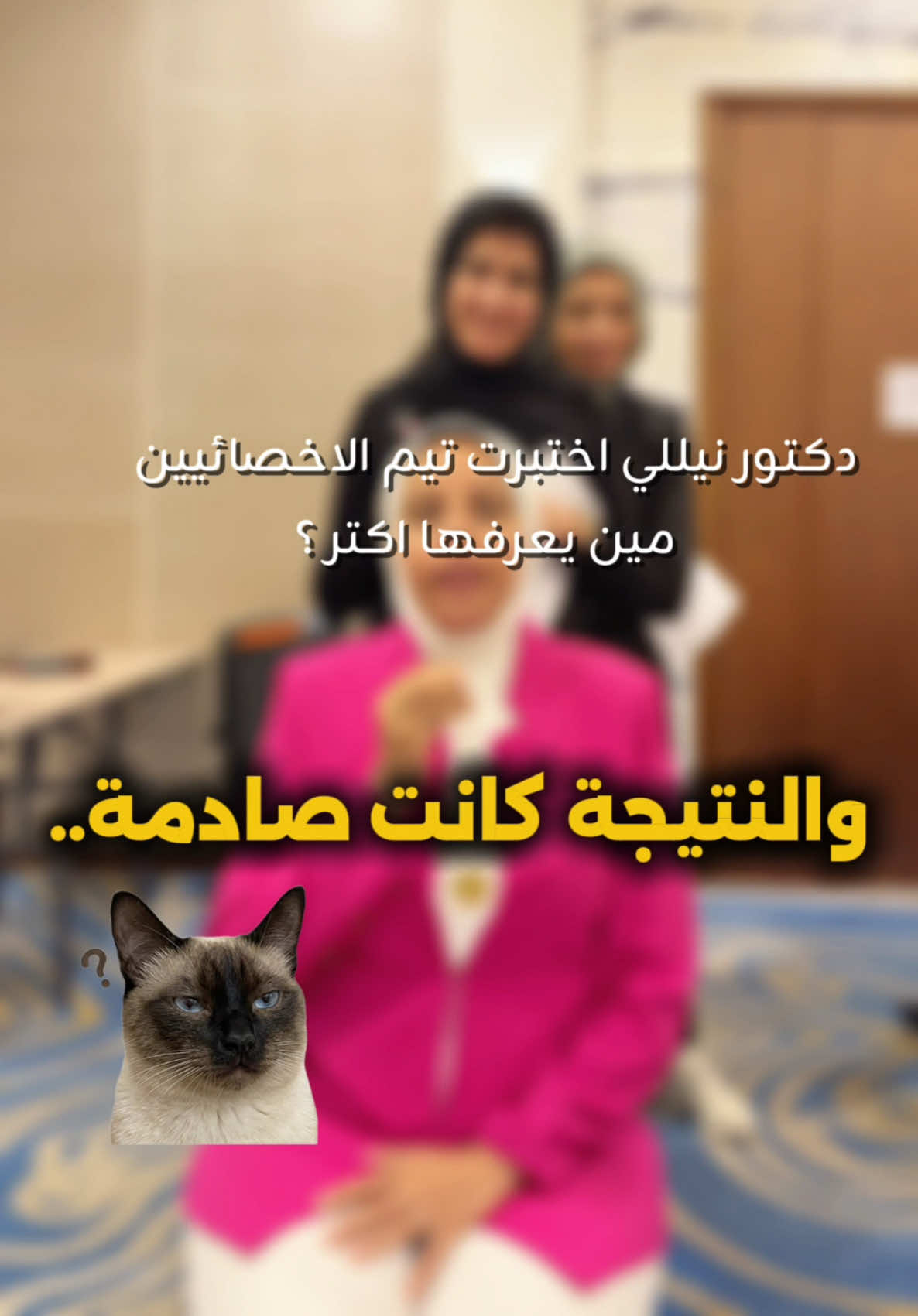 @نيللى وحكايات الدايت