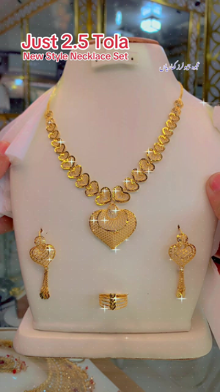 @Ajwa jewellers Kharian