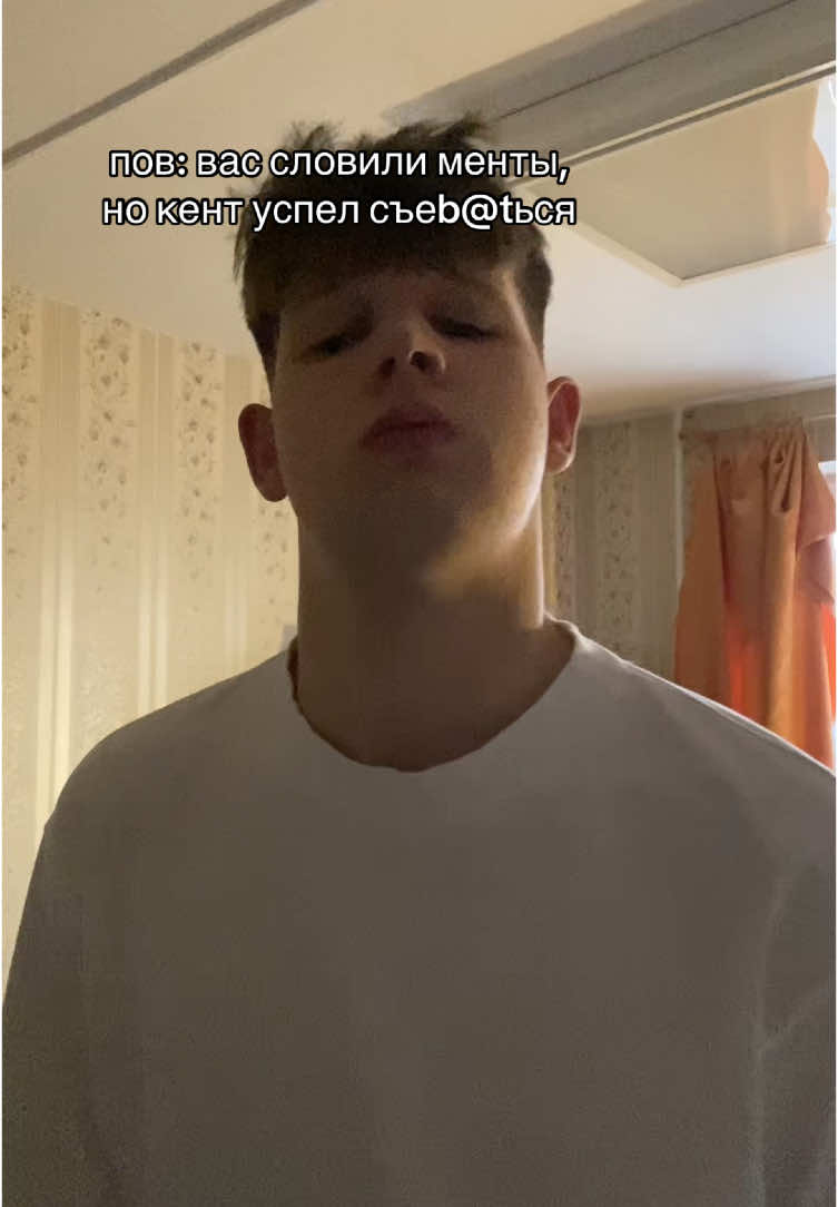 @захарка