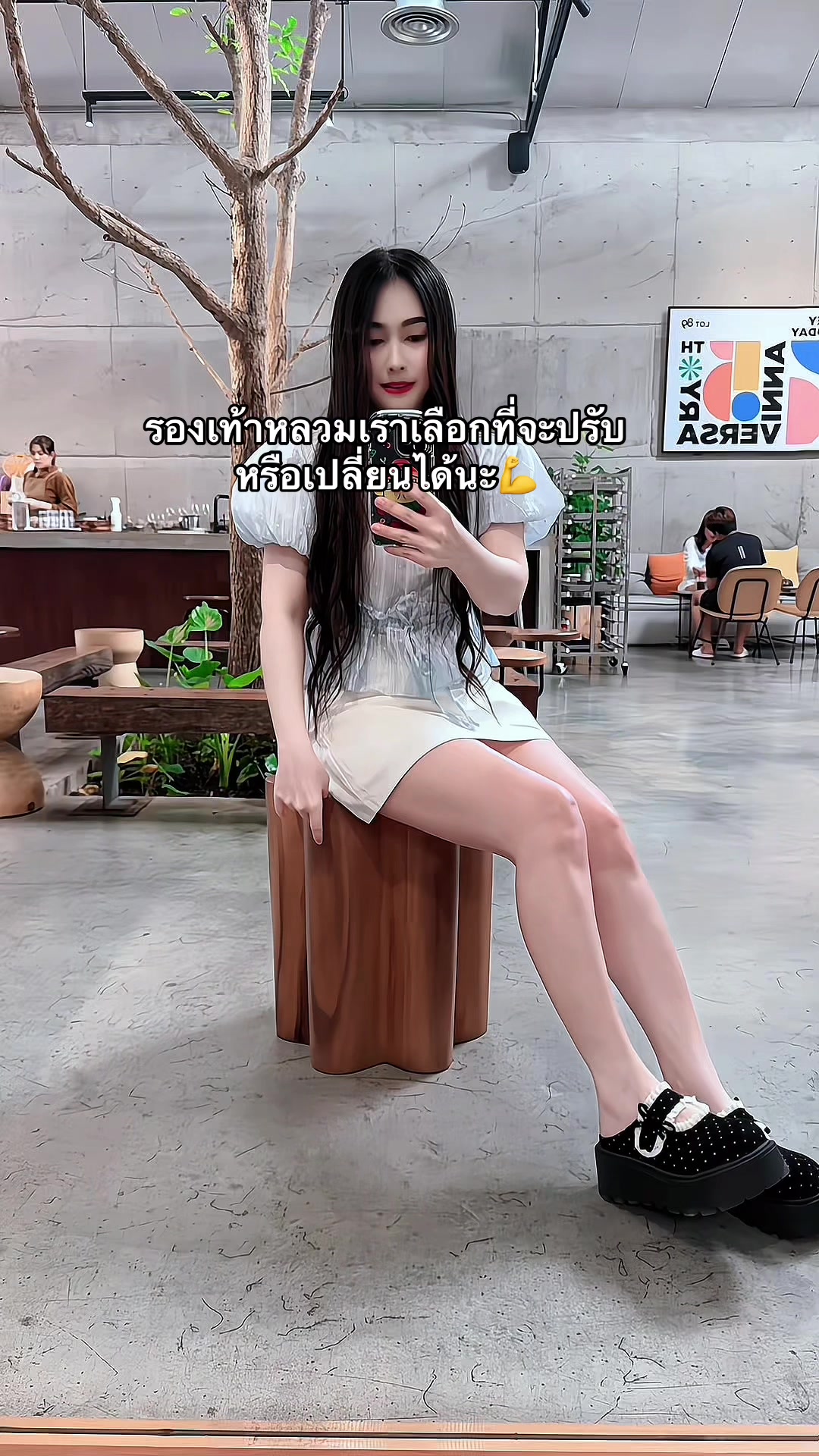 @“อ”แ อ ม ป์ มี่ 😽