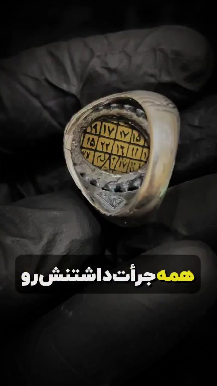 @doafalosta