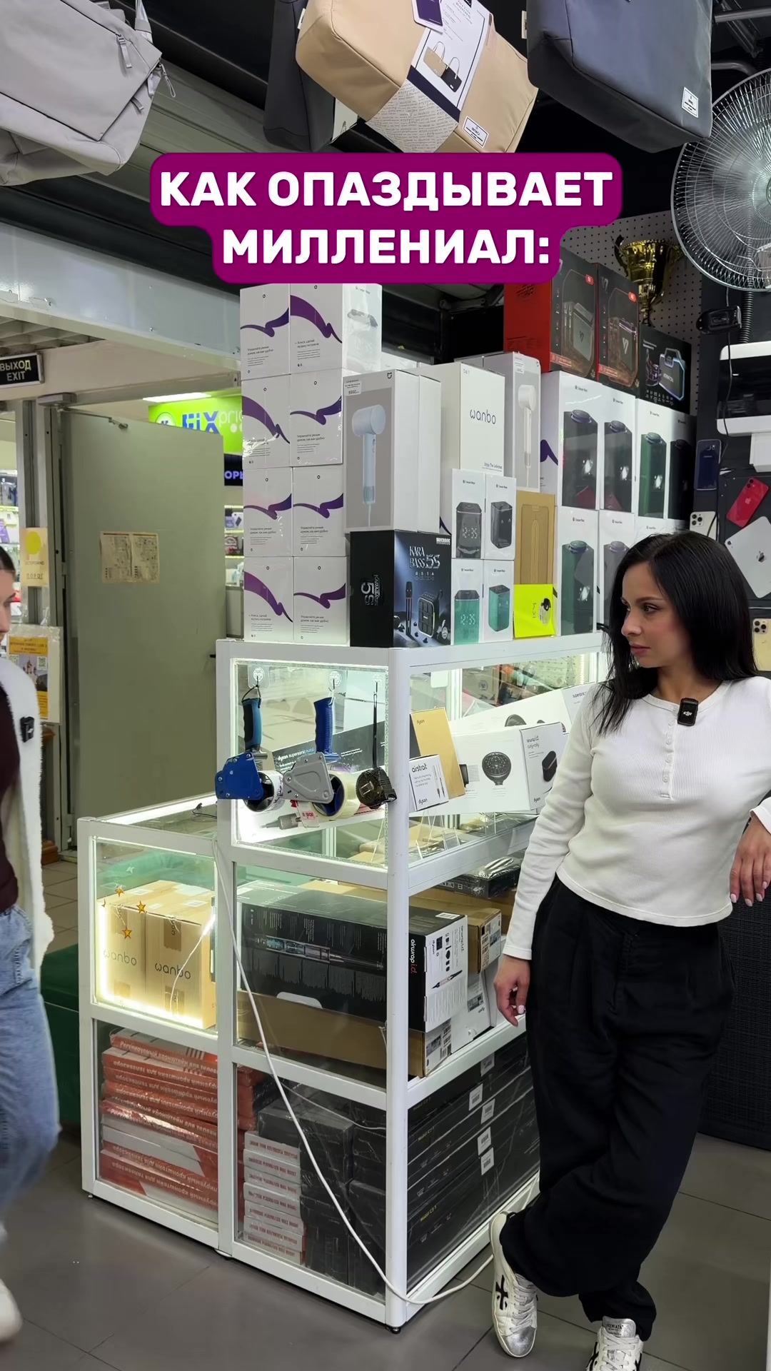@video-shoper.ru